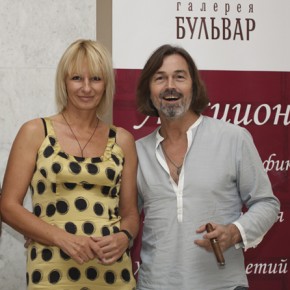 Никас Сафронов Никас Сафронов