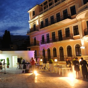 Villa Elena ( Ялта ) Villa Elena ( Ялта )