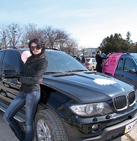 Королевский автопробег Королевский автопробег