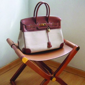 Мой HERMES Мой HERMES