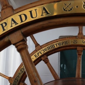 «Крузенштерн» «Крузенштерн»